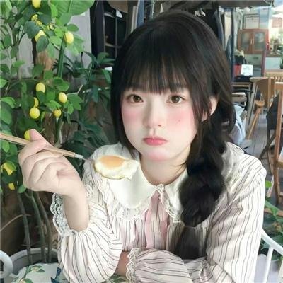 角落办公室